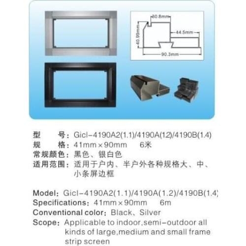 HOT top quality 1m/pc 6pcs/lot Gicl 4190A(1.2) led aluminum profiles led frame black Framework for single dual full color module