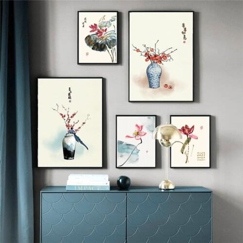 Vintage Classic Chinese Style Canvas Painting Koi Fish Birds and Flowers Poster and Print Wall Art Picture for Home Decoration