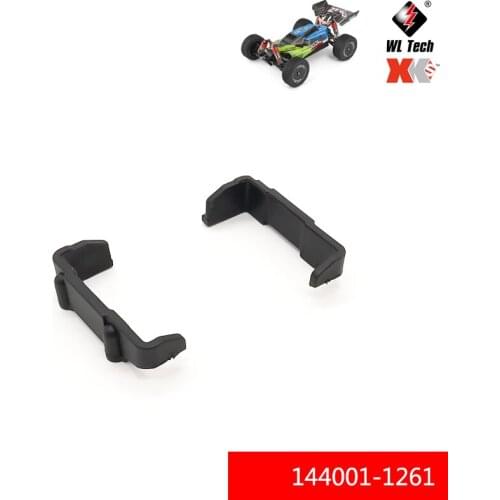 WLtoys 1:14 144001 144001-1261 Battery Partition Assembly RC car R/C upgrade Spare parts Model Accessories