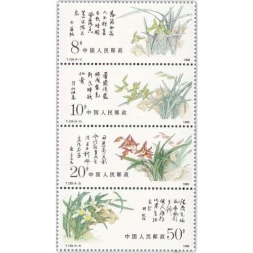 4PCS T29 Orchid stamp Post Stamps Postage Collection