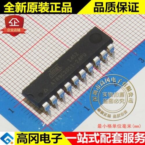 5pieces AT89C2051-24PU DIP20 2 KB 128 B SRAM