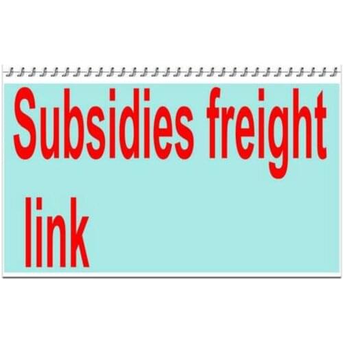 Additional Pay on Your Order