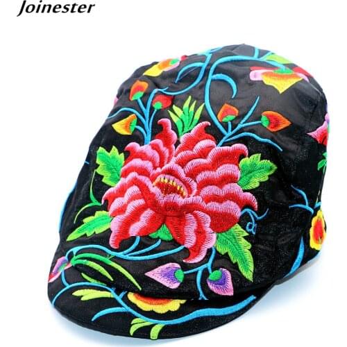 Joinester Women's Hats