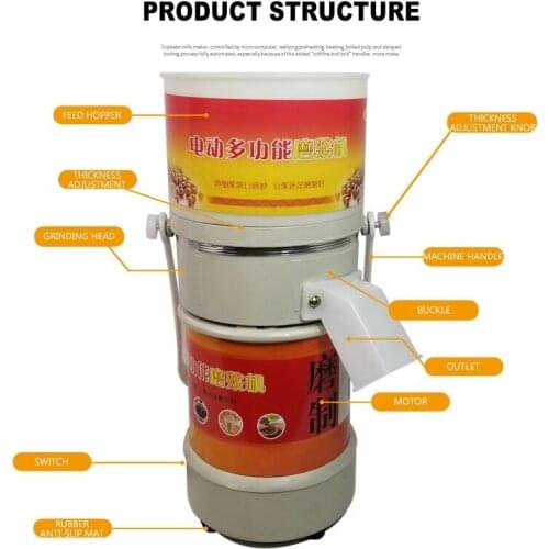 Commercial Soybean Juicer Blender Soy Milk Maker Grinding Machine Kitchen Household Grain Grinder Automatic Electric Stone Mill