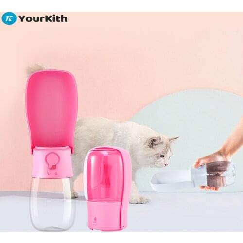YourKith 280ml Cat Waterer Foldable Water Bottle With Filter Element Cat Outdoor Water Bowl Bottle Pet Supplies