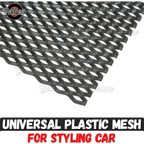 Universal plastic mesh for styling car ABS plastic size 63 cm x 20,5 cm covers accessories car styling tuning