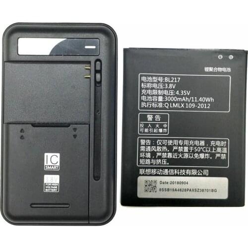 1PCS Universal battery Charger + 1PCS 3000mAh BL217 Battery Replacement for Lenovo S930 S939 S938T