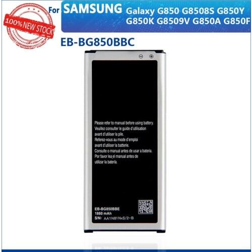 100% Original 1860mAh EB-BG850BBE EB-BG850BBC/BBU battery For Samsung Galaxy Alpha G850 G850A G850W/S/Y/K/M G8508S G8509V NFC