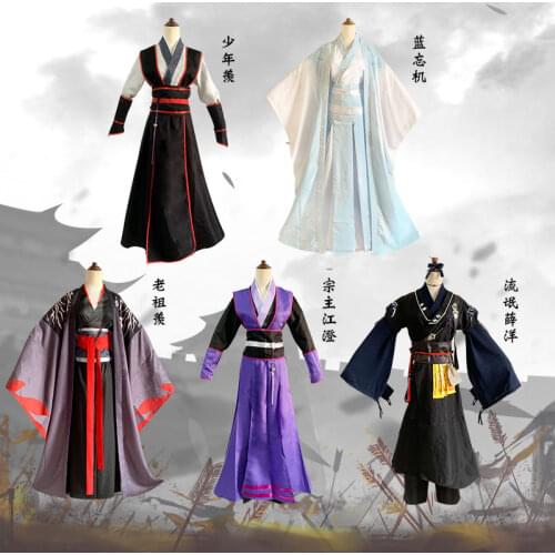 FREE shipping Mo Dao Zu Shi Cosplay Wei Wuxian Lan Wangji Xue Yang Young Grandmaster of Demonic Cultivation Costume Shoes wig