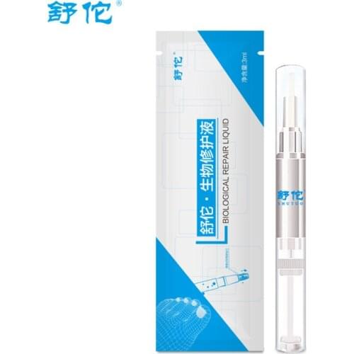 Quality 1pcs Herbal Nail Fungus Treatment Pen For Remove Nail Fungus Natural Repair Nail Biological Repair Drop Shipping