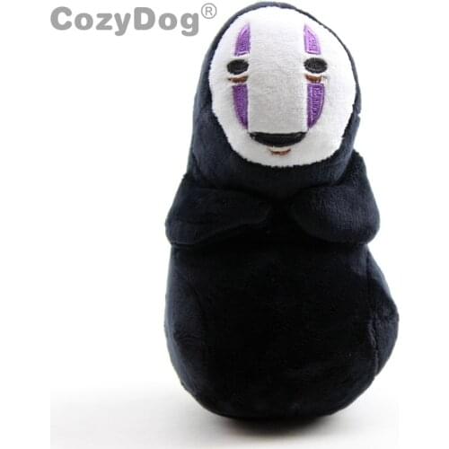 18cm Spirited Away Faceless Man Plush Pendant Toys Doll Peluche No Face Ghost Kaonashi Stuffed Doll Toy for Children Kids Gift