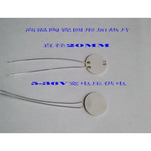 MCH High Temperature Ceramic Circular Heating Plate Heating Plate Diameter 20MM 5V 12V 24V 36V