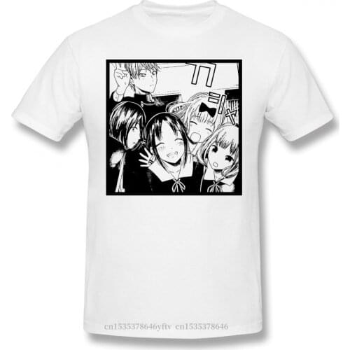 New Summer Cool T-Shirt Cotton Kaguya Sama Love Is War Miyuki Shinomiya Fujiwara Anime Ofertas Men TShirt