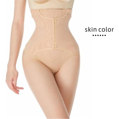 Tummy Control Panties Shapewear High Waist Cincher for Women Girdle Butt Lifter Compression Underwear Body Shaper Seamless