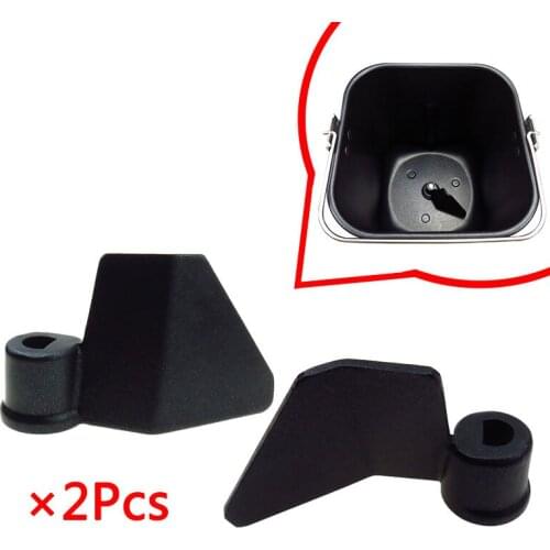 2 Pcs New Bread Machine Paddle Original Palas De Padel Maker Part Kneading Blade Parts Bread for Bread Maker Emporte Pieces Pain