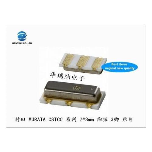 30pcs 100% new and orginal CSTCC2M00G56-RO SMD 3-pin 2M 2MHZ 2.000MHZ 200 7X3 crystal