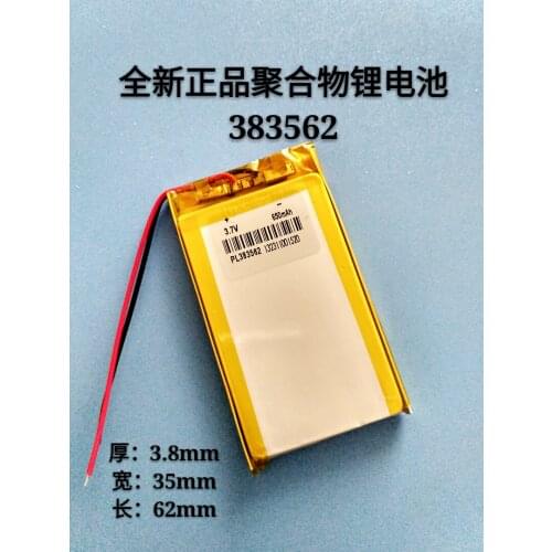 383562 3.7V lithium ion battery MP3 MP4 PSP GPS recording lithium battery