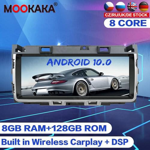 For Jaguar XF XFL 2016 - 2018 Android 10.0 Car Multimedia Player 128GB GPS Navigation Auto Radio Head Unit Tape Recorder Stereo