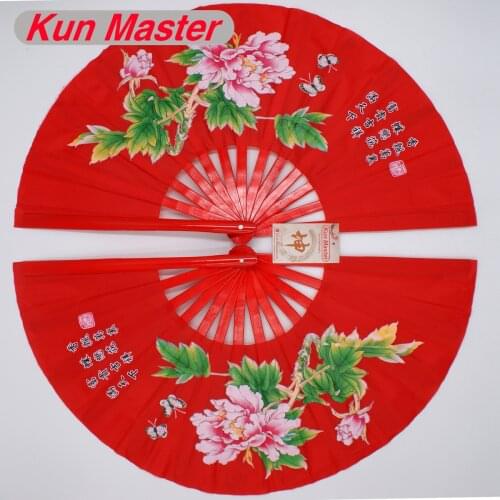 Bamboo High-grade Double Left And Right Tai Chi Performance Fan Martial Arts Fan Kung Fu Fans Peony Pattern Red Cover