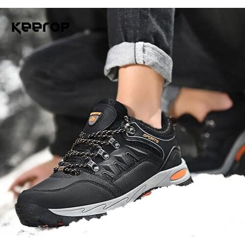 Keerop Climbing And Mountaineering Products