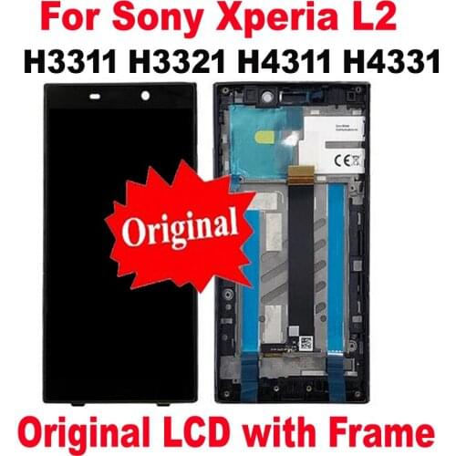 LTPro Screens For Nubia N2 China