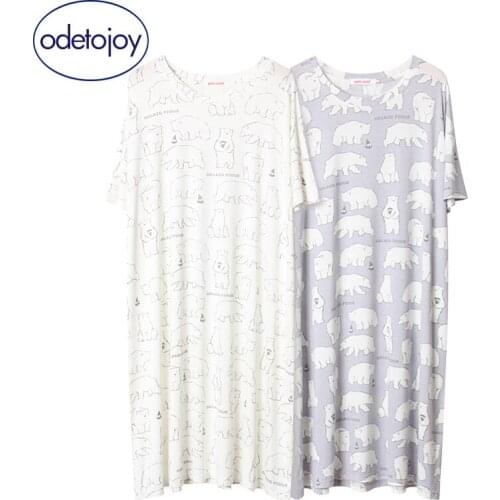 Modal nightdress short-sleeved female summer cartoon Japanese ice cream polar bear long pajamas home service hot style