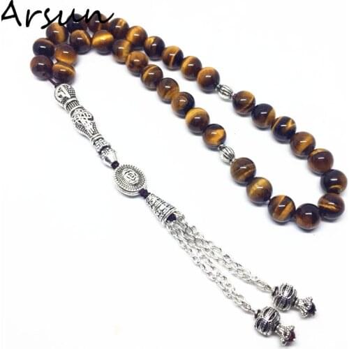 New Design Tassel 8mm Natural Tiger Eyes Stone Round Shape 33 Prayer Beads Islamic Muslim Tasbih Allah For Men and Women