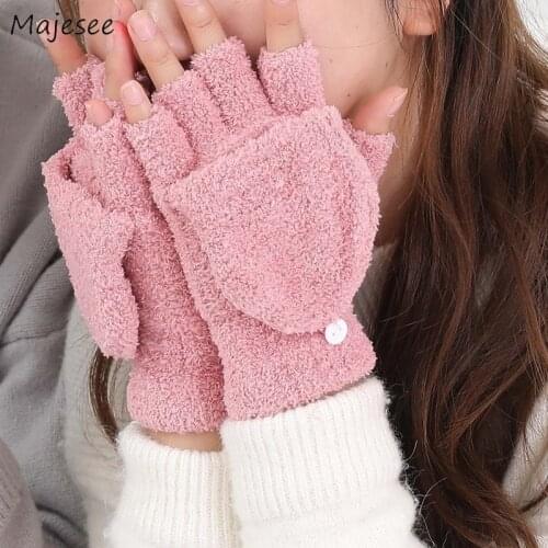 Gloves Women Winter Fingerless Coral Fleece Candy Color Warm Lovely Trendy Student Style Knitted Soft Comfortable Womens Mittens