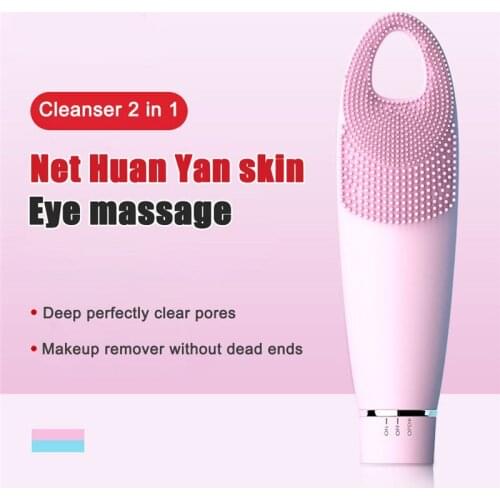 New 2 in 1 Face Cleaning Mini Electric Face Brush Tool Silicone Cleaner Deep Hole Waterproof Beauty Soft Deep Cleaning Brush