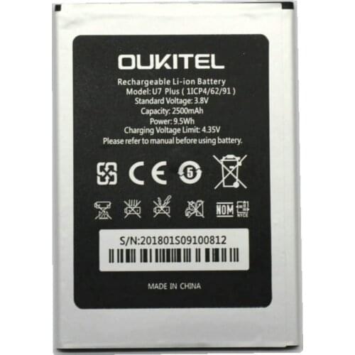AUSTRKY Oukitel