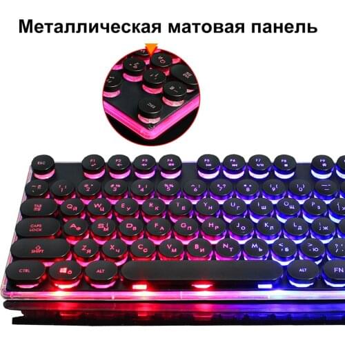Gaming Russian Keyboard Retro Round Luminous Keycap LED Backlit Wired Gaming Keyboard Membrane Keyboard With Mouse For Games