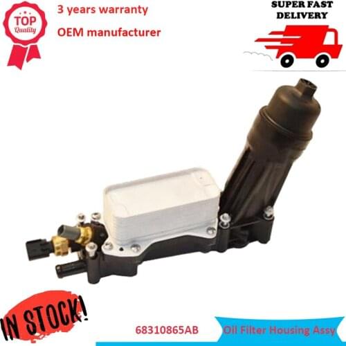 For Chrysler Jeep Dodge Ram Promaster 1500 2500 Oil Filter Housing 68310865AB
