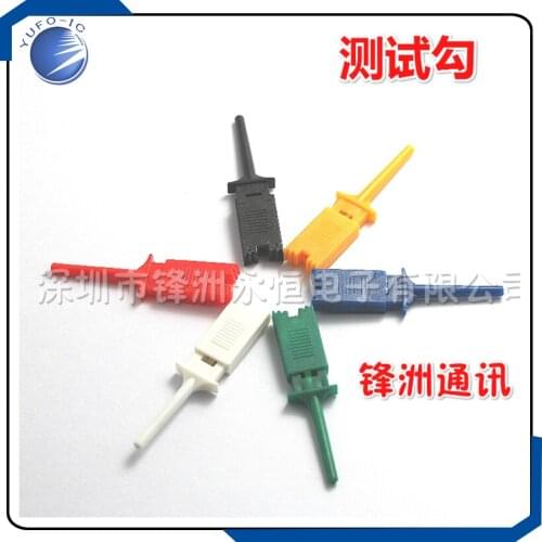 10PCS/LOT Black logic analyzer clamp test clip wire cable hook test hook Alligator Clips Red Green Yellow White Blue Connector