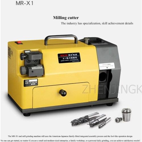 220v Small Tools Grinding Machine Grinding Machine Milling Cutter Grinding Machine Size Grinder Old End Mill Grinding Wheel 160W