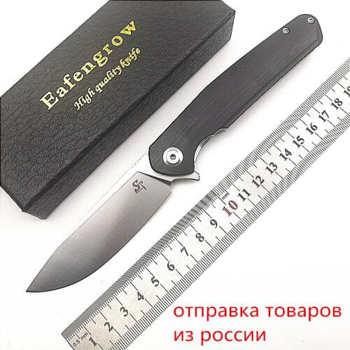 Sitivien ST102 D2 Blade G10 Handle Flipper Ball Bearing Utility Camping Hunting Fishing Outdoor EDC Pocket Folding Knife