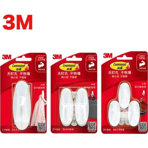 11.11 SALE 6PK(12HOOKS) 3M Command Hooks 3m Command Adhesive Hooks Damage-Free Hanging hooks 6pks FREE SHIPPING