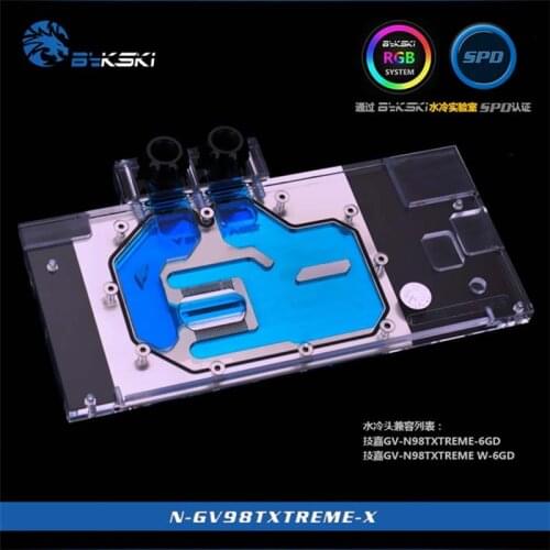 Bykski GPU cooler Full Cover Graphics Card Water Block for Gigabyte GV-N98TXTREME-6GD/GV-N98TXTREME W-6GD N-GV98TXTREME-X