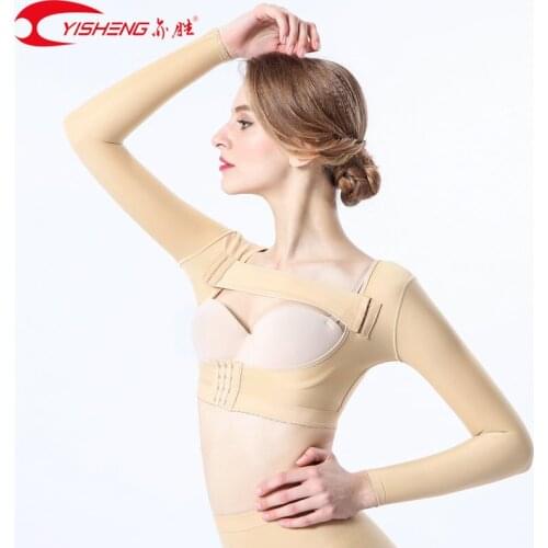 YISHENG Medical Shapewear Breast Long Sleeve Arm Shaper Women Corset Belt for Push Up Breast