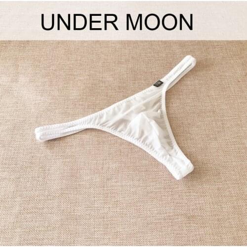 Under Moon Men's Underwear