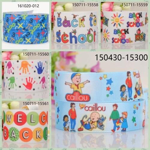 10yards -different sizes -back to school pattern ribbon printed Grosgrain ribbon