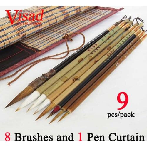 9 pcs/pack Chinese Painting Brush Pen Set Painting Supplies Watercolor Brush Stationary with pen curtain
