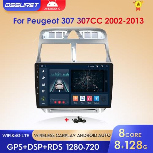 2din Android 10 car DVD multimedia player for Peugeot 307 307CC 307SW 2002-2013 car radio GPS navigation WiFi Bluetooth player