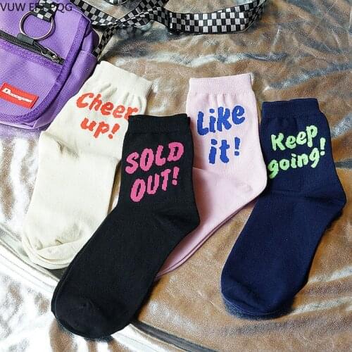 Harajuku men and women socks fashion street encourages language personality hip hop unique style