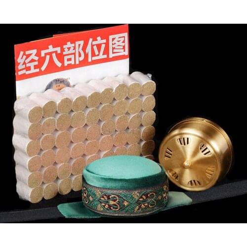 Pure Copper Moxibustion Box Set Therapy Sub-health Women Smokeless Home Moxa Massager For Body Mini Moxa Portable Moxibustioe
