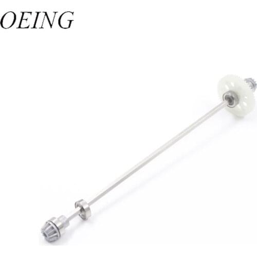 XLH 9125 Metal Main Axie Drive Shaft With Gears Bearing Set 25-zj05 Spare parts