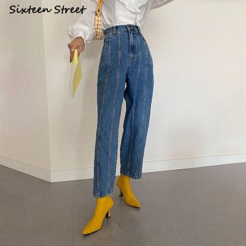 Pants Female High Waist Wide Leg Korean New Patchwork Jeans Straight Carrot Baggy Jeans Women Y2K Aesthetic Chic Fashion Vintage