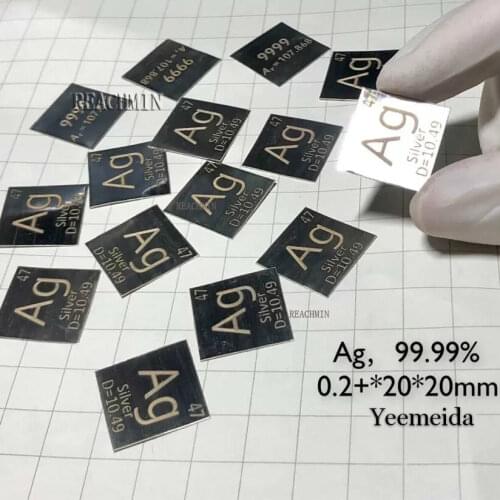 99.99% High Purity Silver Metal Ag Carved Element Periodic Table Sheet 20*20*0.2 mm/10*10*0.15mm
