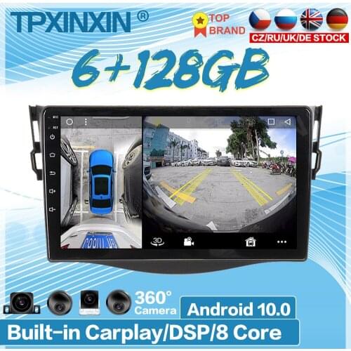 For TOYOTA RAV4 2006-2012 Android 10.0 360 HD Auto Surround View Camera Car Multimedia Player Stereo Radio GPS DSP Head Unit
