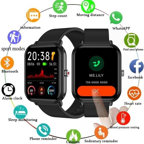 HKNL Pressure Measuring Watch