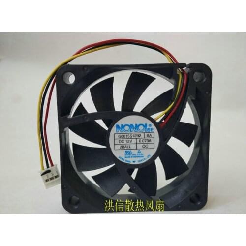 Original NONOISE DLP TV cooling fan G6015S12B2 BA DC12V 0.070A 6CM